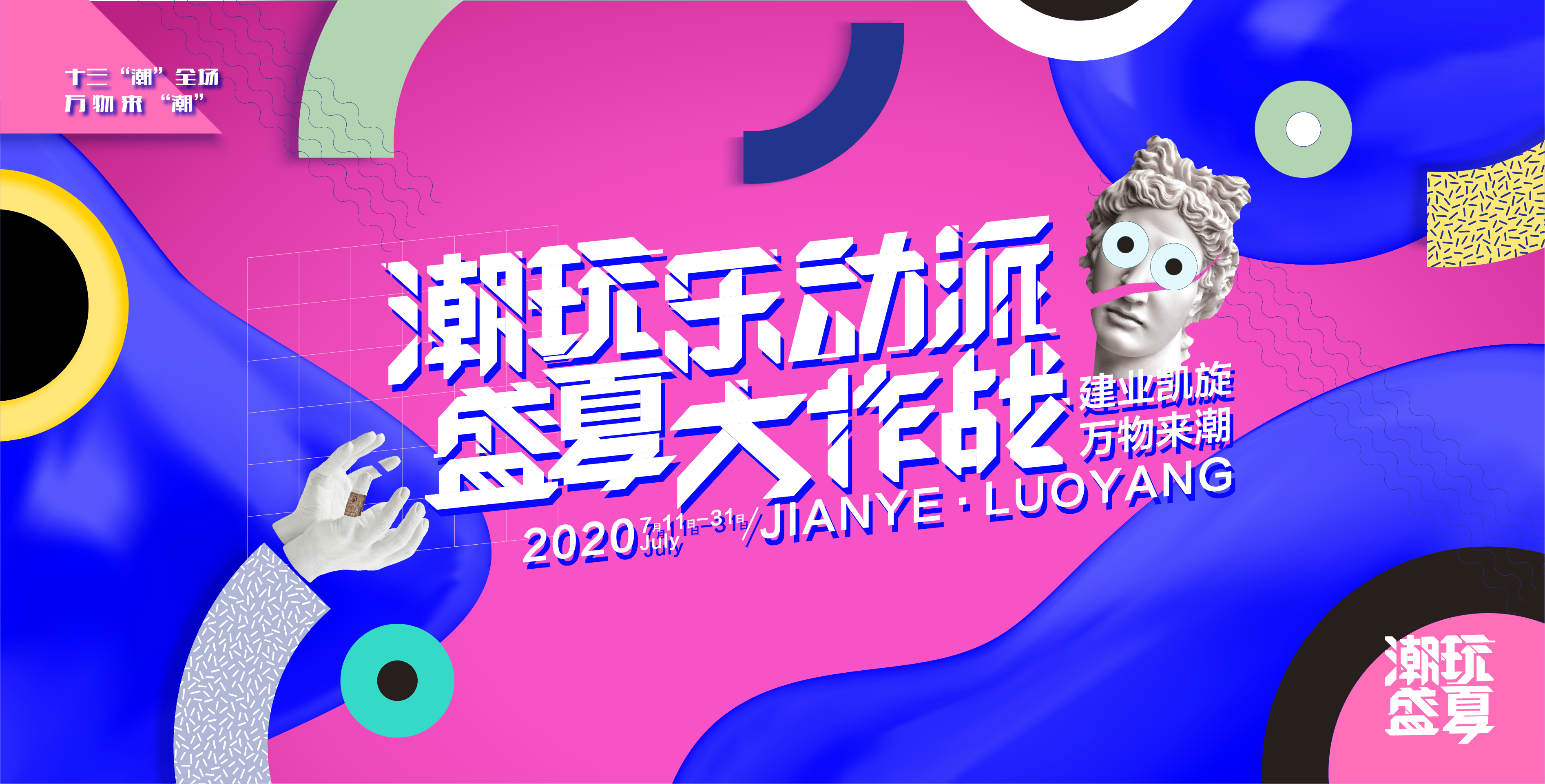 shiwenhuanswh的个人主页（封面预览） - 主页封面设置 - 站酷设计师shiwenhuanswh原创素材 - 站酷ZCOOL