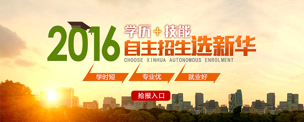 专题banner（图ZNDQ3NzY5Njg=） - 运营设计 - 站酷设计师Caigoldlong原创素材 - 站酷ZCOOL