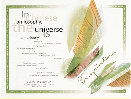 大腕系列1-陈幼坚（图ZMTcxNDU3MjMy） - 品牌 - 站酷设计师黑猫大叔原创素材 - 站酷ZCOOL