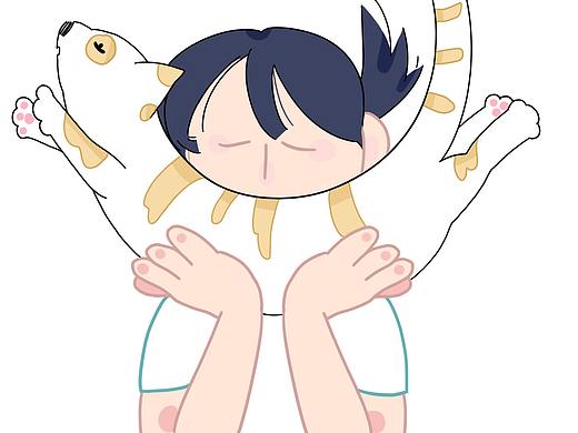 吸