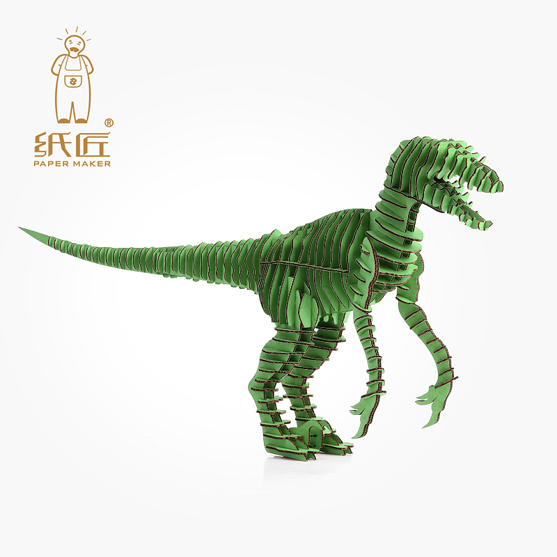 瓦楞纸家居装饰品DIY | 拼插组装迅猛龙拼图动物摆件（图ZMjYwNDU2MjQ0） - 生活用品 - 站酷设计师PAPERMAKER纸匠原创素材 - 站酷ZCOOL