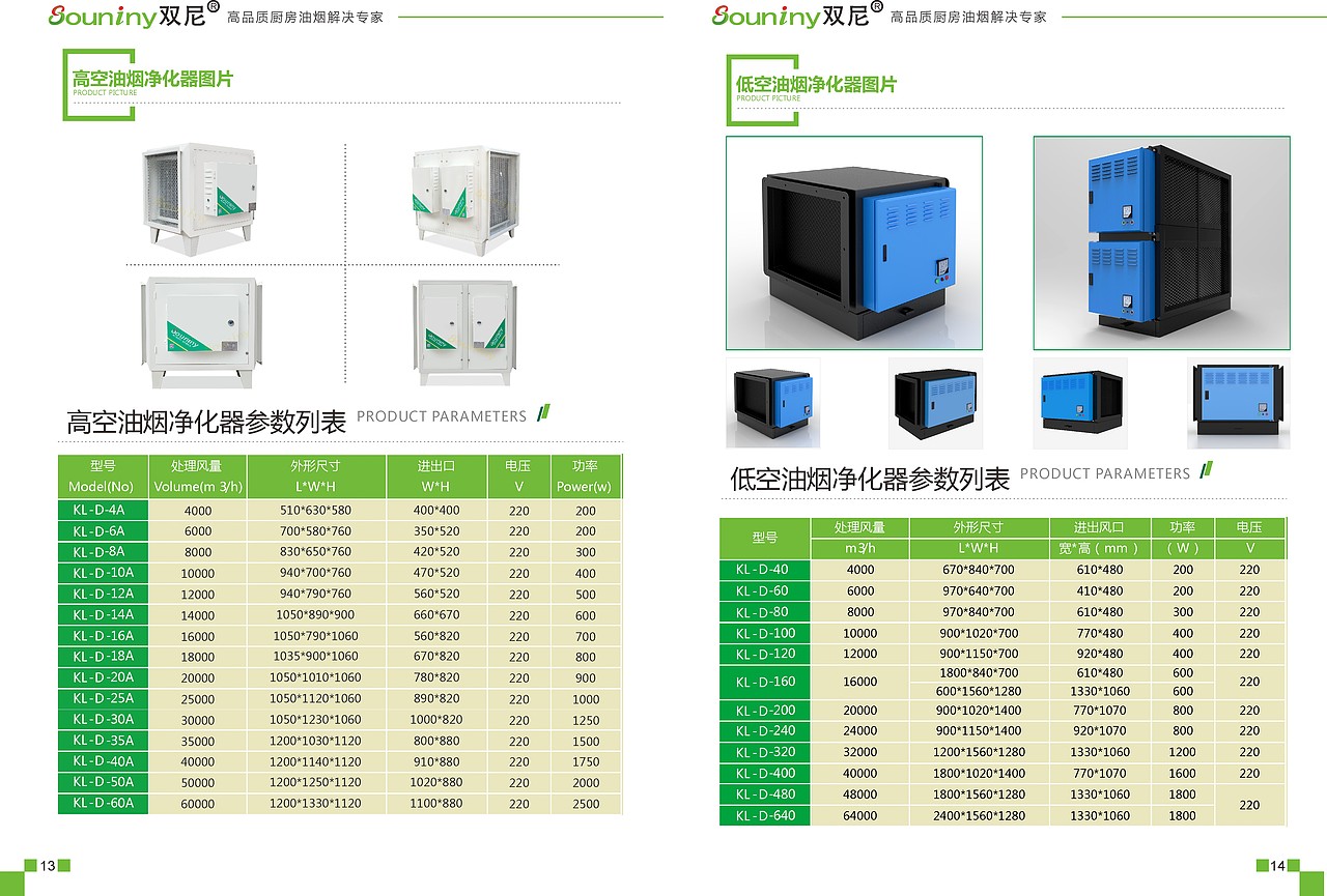 海报设计（图ZMTU5NDY2MzQw） - 书籍/画册 - 站酷设计师a13635809原创素材 - 站酷ZCOOL