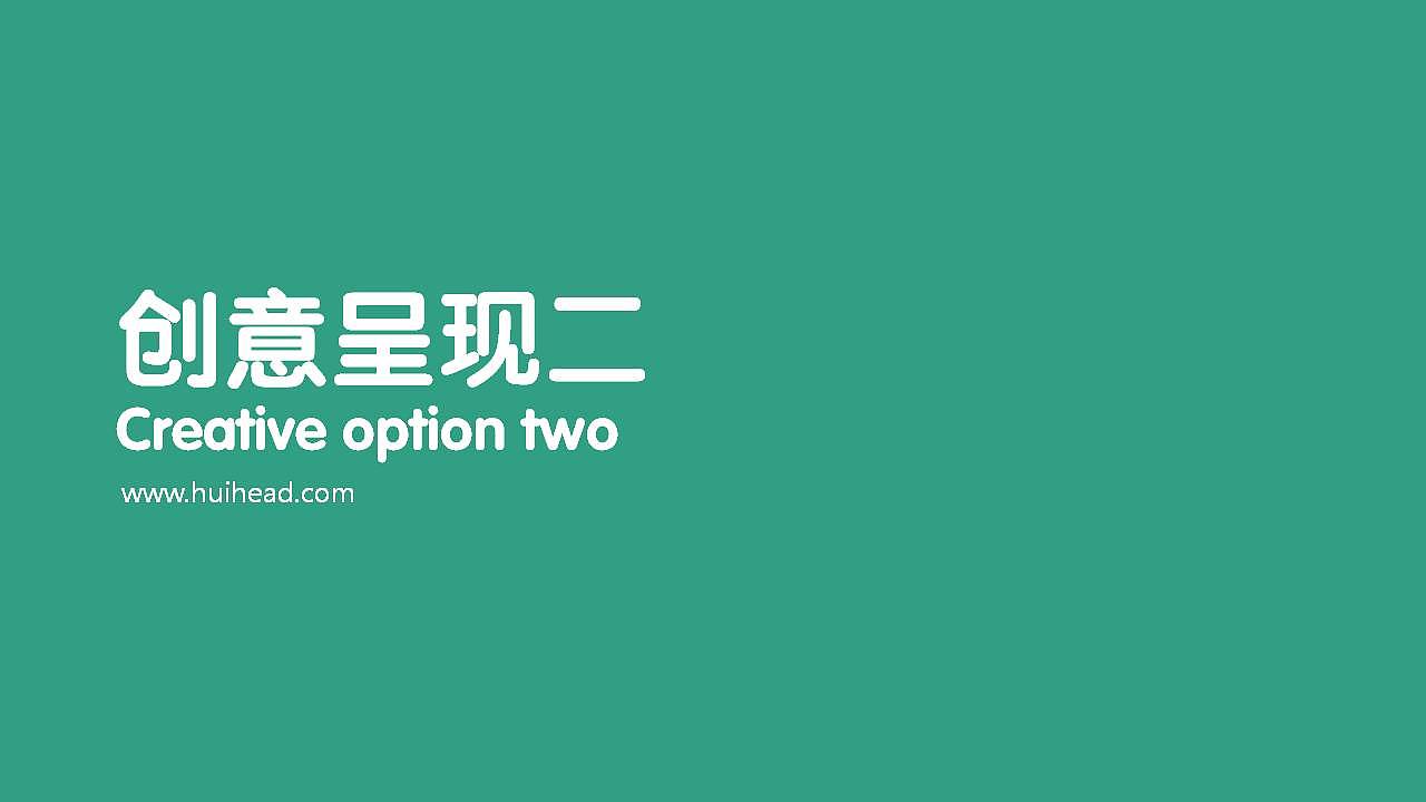 赣州振虔农业发展有限公司品牌标志设计
