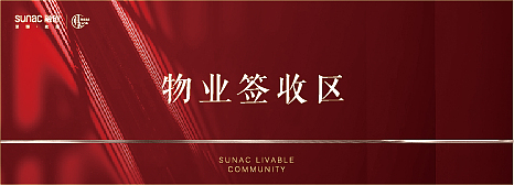 一套项目交付主视觉+物料（图ZMTg0MDQ5Njc2） - 宣传物料 - 站酷设计师LOLO小蘑菇原创素材 - 站酷ZCOOL