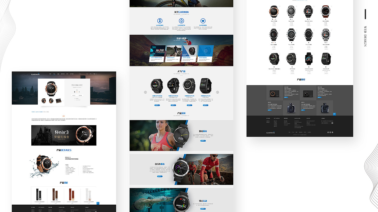 KIKI 2020（图ZMjAxNzQ1Mzky） - APP界面 - 站酷设计师永恒的盛夏原创素材 - 站酷ZCOOL