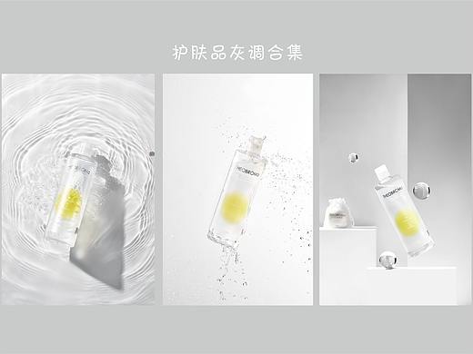 美妝灰調(diào)合集（個(gè)人主頁(yè)-ZNTQ4MDk0MjA=） - 產(chǎn)品攝影 - 站酷設(shè)計(jì)師桔子視覺(jué)影集原創(chuàng)素材 - 站酷ZCOOL