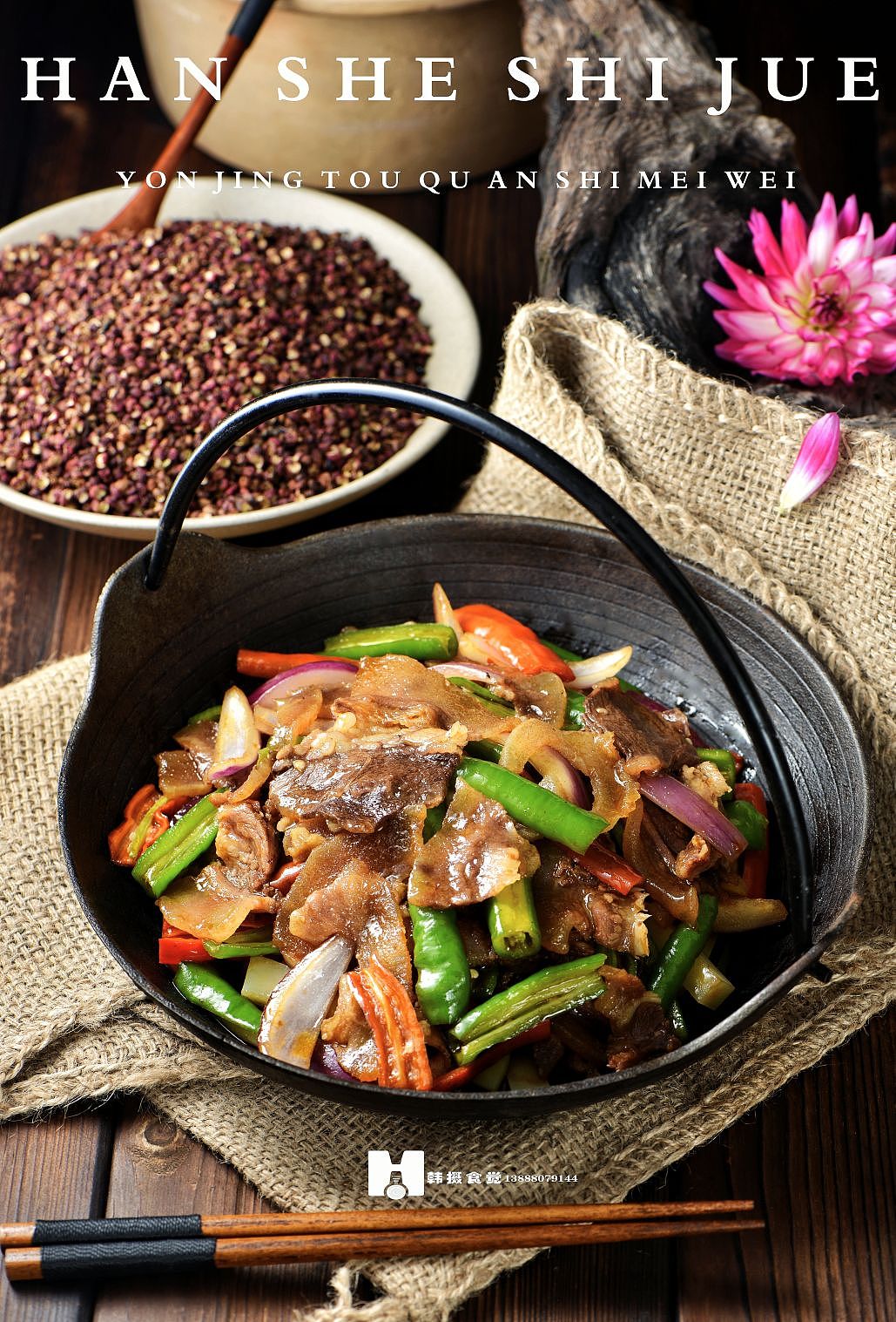 人总是,把幸福解读为,有车 有房 有钱 有权,不然