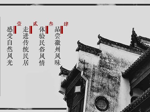 banner、单页、二维码（个人主页-ZMjk4NjcwMjA=） - 运营设计 - 站酷设计师三花小君原创素材 - 站酷ZCOOL