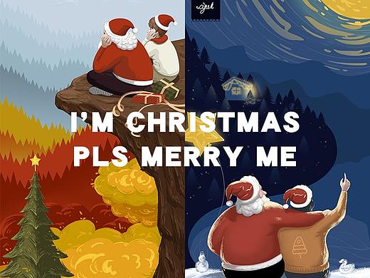 圣诞快乐x送你的壁纸