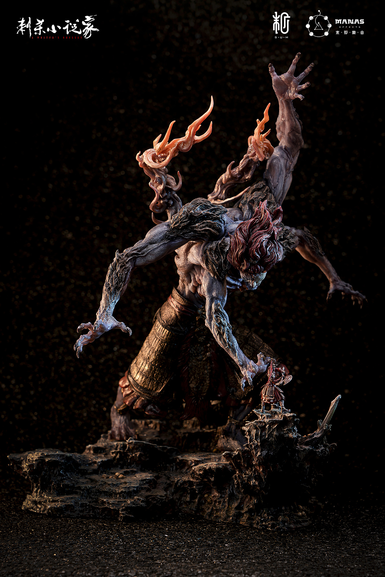 末那x刺杀小说家丨赤发鬼爽战红甲武士雕像