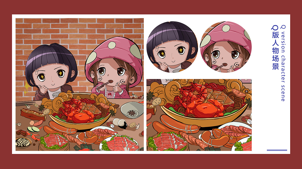 插画作品集（图ZMjkyMDk5NDAw） - 商业插画 - 站酷设计师糖豆豆v587原创素材 - 站酷ZCOOL