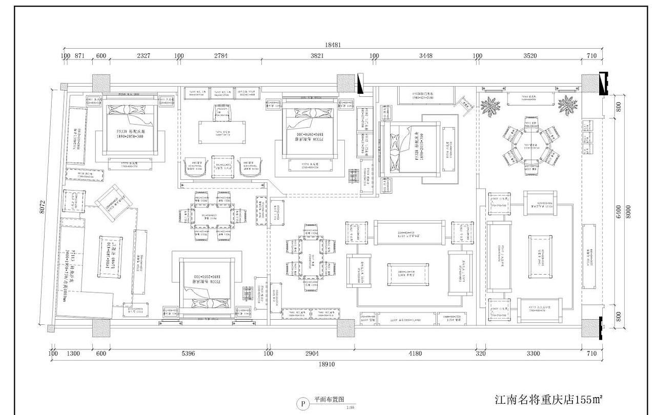 家居卖场设计江南名匠