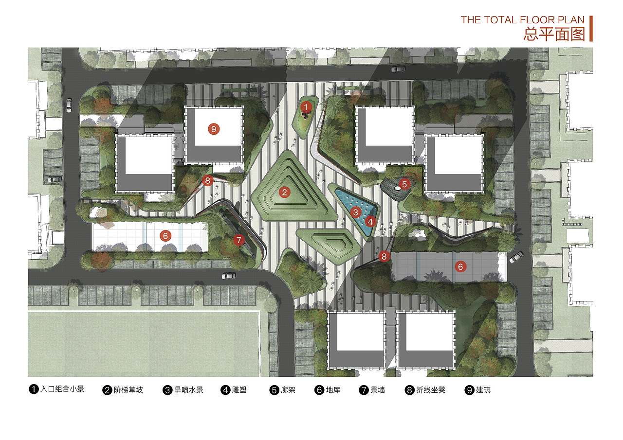 创意园景观方案设计