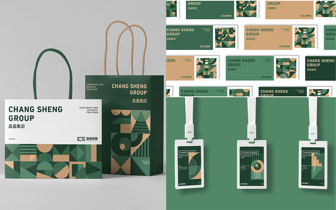 2020作品集（图ZMjI3OTI2NzU2） - 创作习作 - 站酷设计师一只小吃货原创素材 - 站酷ZCOOL