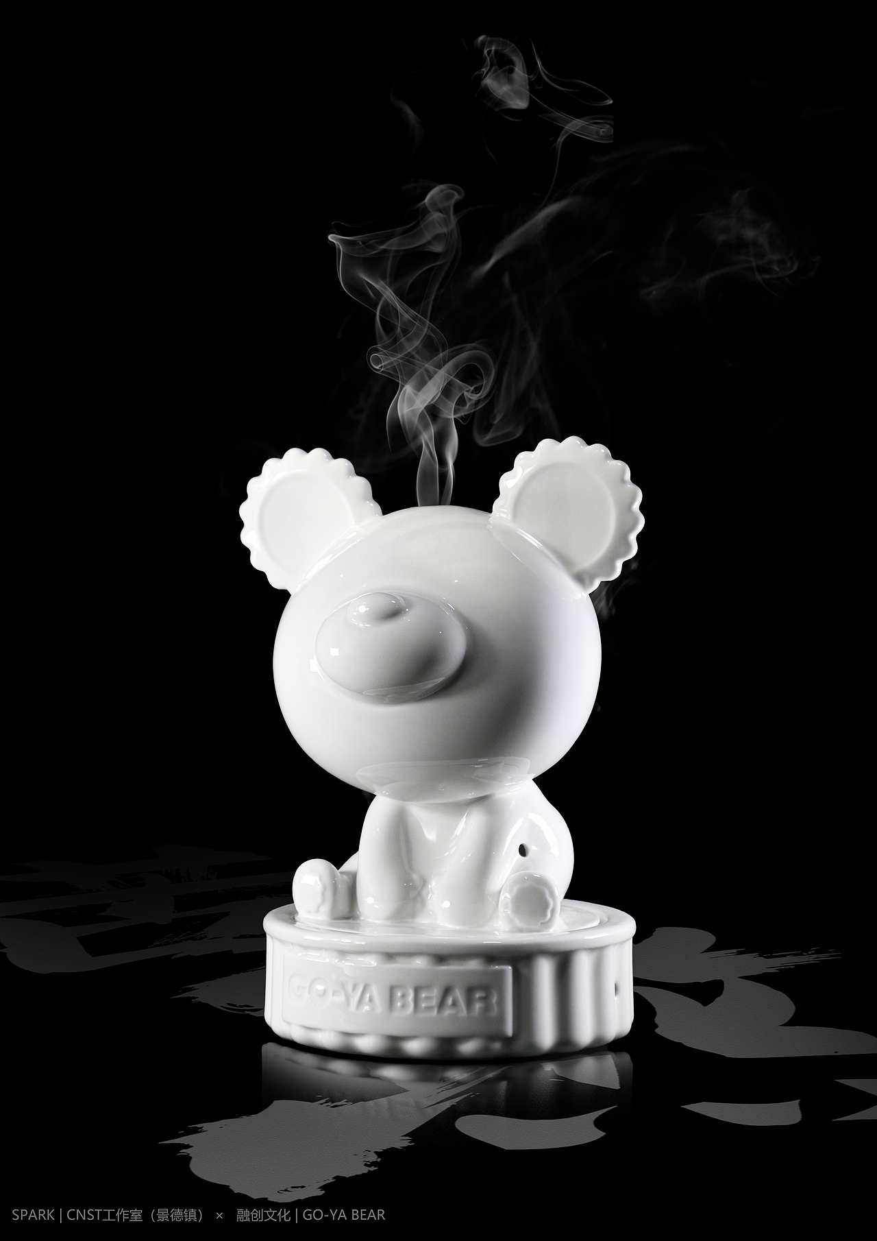 虽苦但酷! GO-YA BEAR陶瓷联名香炉发布。