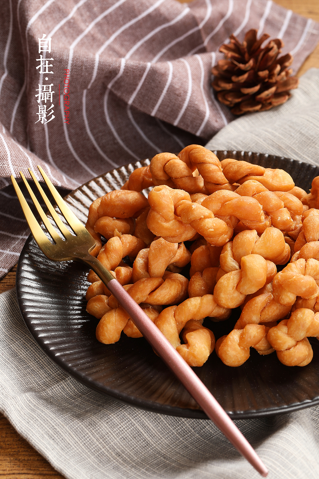 传统手工麻花|零食食品|义口酥|产品摄影|自在视觉（图ZMjA3NzQwMjI0） - 产品摄影 - 站酷设计师悠然雅致摄影原创素材 - 站酷ZCOOL