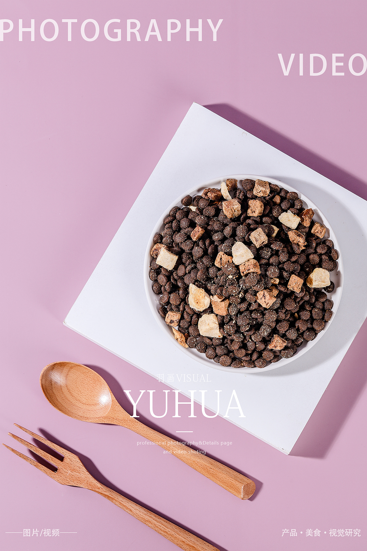 无谷猫粮冻干双拼宠物粮食成猫幼猫粮牛肉鸡肉狗粮鱼肉