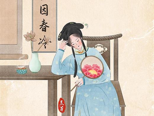 红楼梦——金陵十二钗