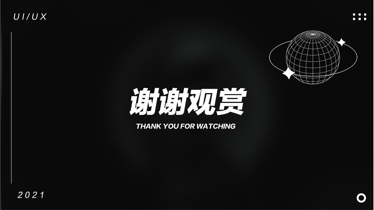 作品集（图ZMjYzMjc1ODIw） - APP界面 - 站酷设计师丨川Zane原创素材 - 站酷ZCOOL