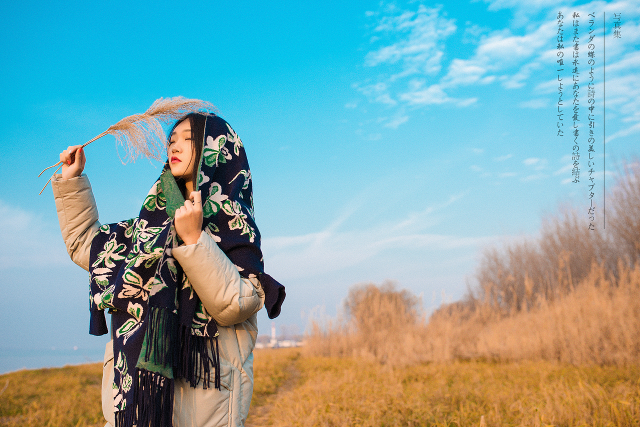 希望是永不沉眠的梦