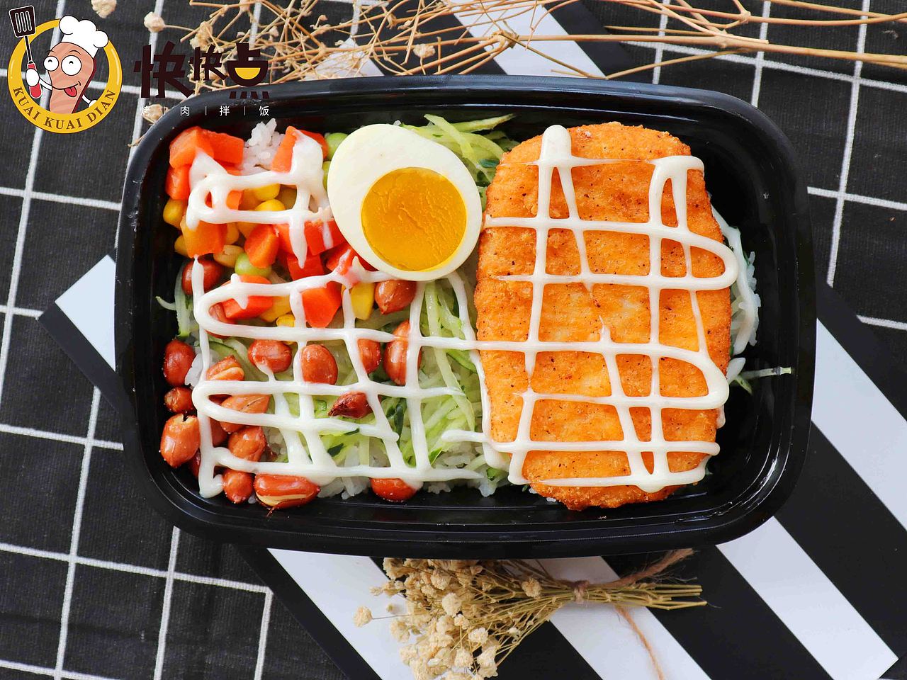 快快点丨烤肉饭外卖拍摄