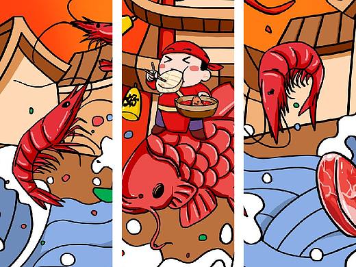 Hia成 ▏湖南湘菜 ✖ 湘菜品牌插画