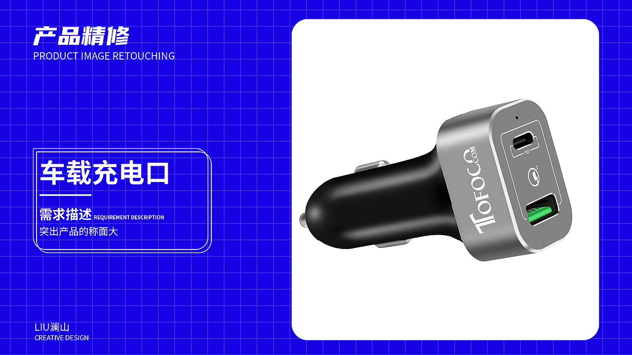 2020-2021年个人作品集（图ZMjY4OTA5Mzky） - 宣传物料 - 站酷设计师刘澜山原创素材 - 站酷ZCOOL