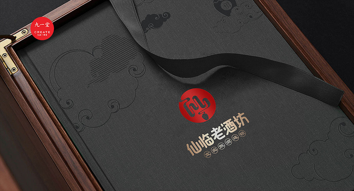 散酒品牌VI设计-品牌全案设计