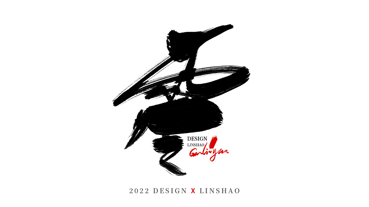 100组字-随心所欲手写字-三月（图ZMjk1MDMyMzk2） - 字体/字形 - 站酷设计师Glyzyl原创素材 - 站酷ZCOOL