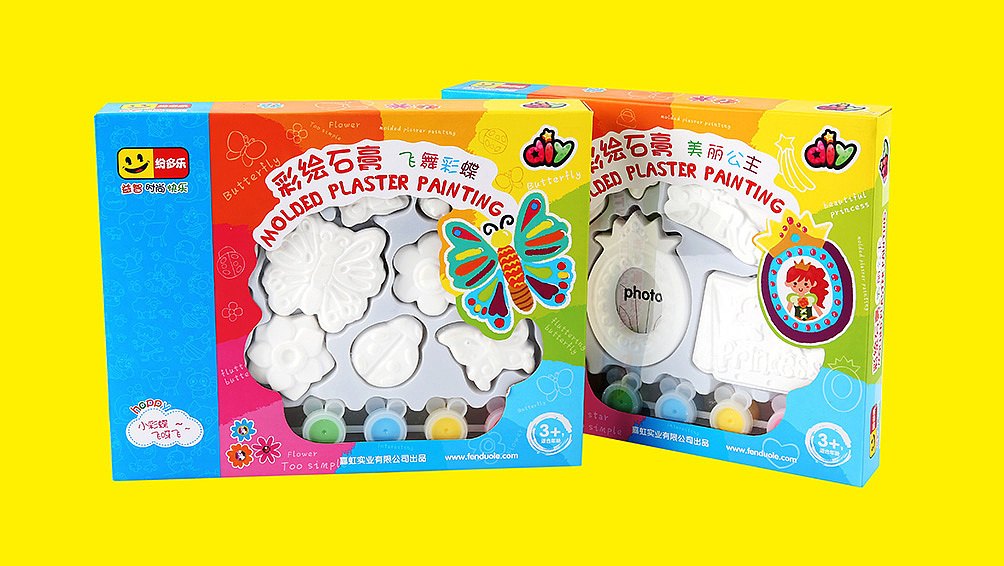 纷多乐益智DIY玩具