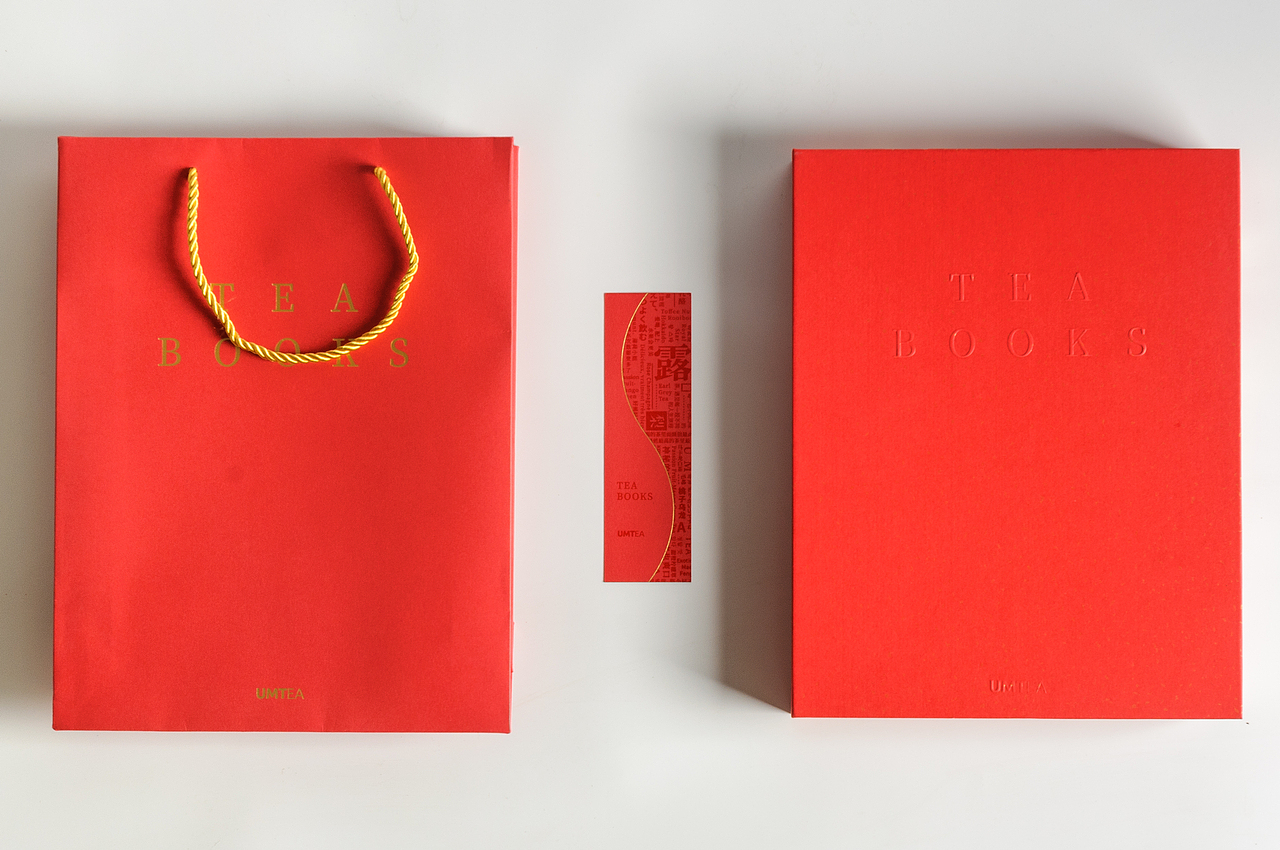TEA BOOKS茶书礼盒设计（图ZMTAxMDI4MTA0） - 包装 - 站酷设计师LLLLLLQ原创素材 - 站酷ZCOOL