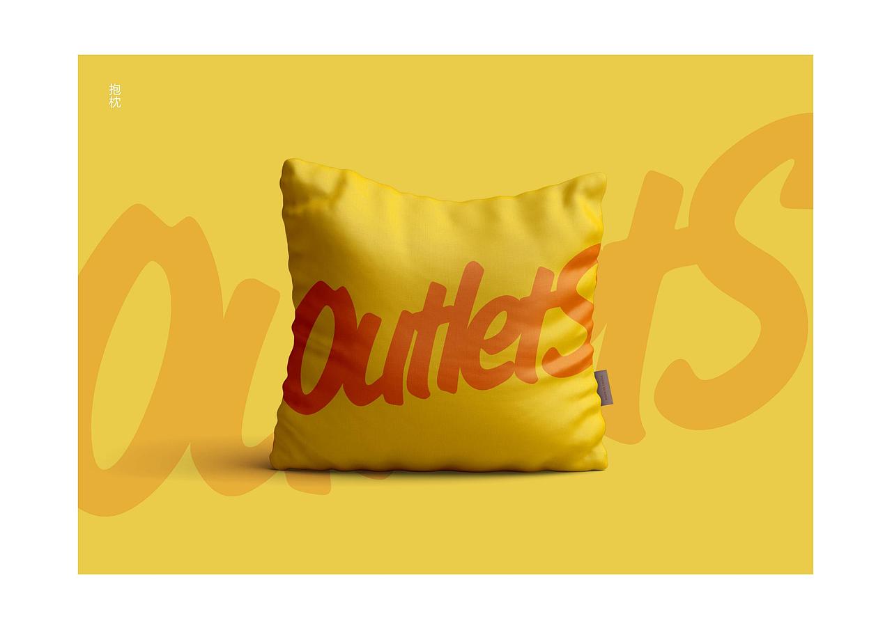 首创奥特莱斯开业主KV设计及物料