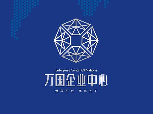 写字楼全案