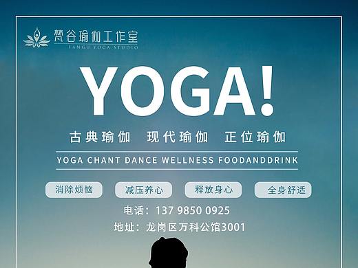 单页（个人主页-ZMzcyNDM0ODg=） - 宣传物料 - 站酷设计师SE211原创素材 - 站酷ZCOOL