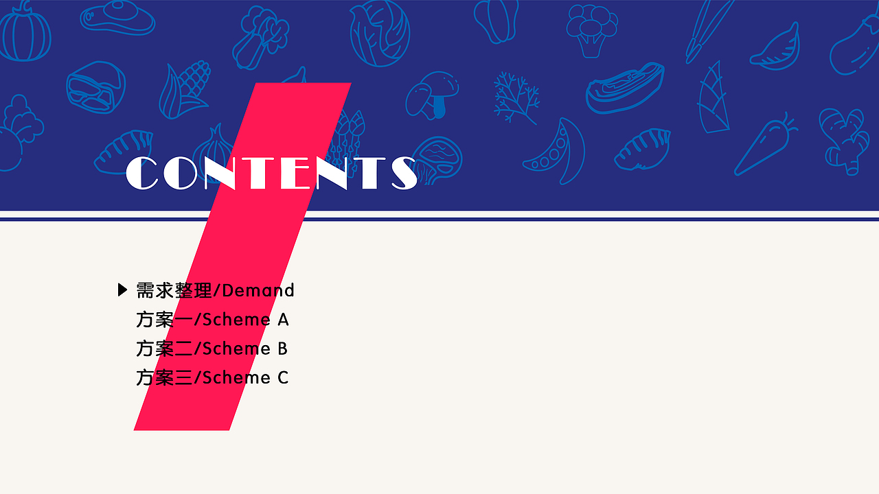 《陷老滿》速凍水餃包裝設(shè)計(jì)方案（圖ZMjEzNTg2MTE2） - 包裝 - 站酷設(shè)計(jì)師庭凌亂原創(chuàng)素材 - 站酷ZCOOL