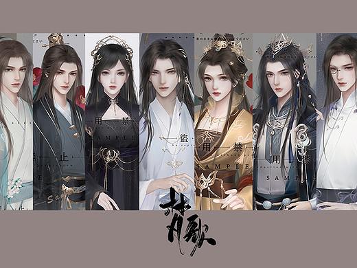 立绘作品