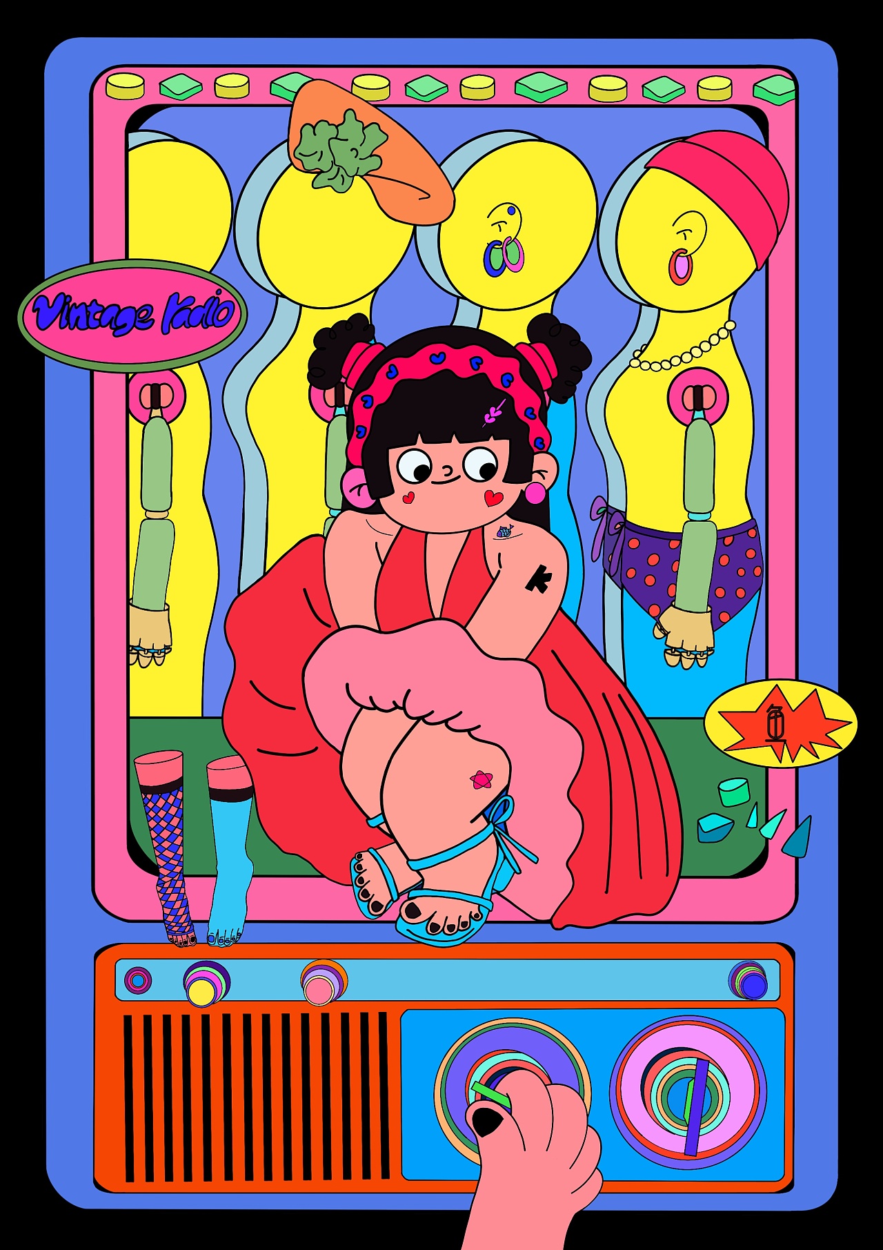 复古电台|插画|艺术插画|小葵屿鱼 - 原创作品 - 站酷 (zcool)