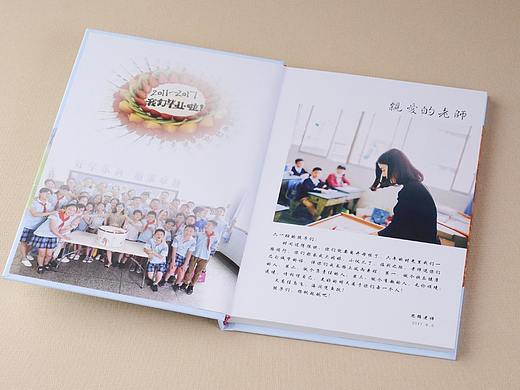 泉州市小学毕业纪念册设计制作哪家好-顺时针纪念册