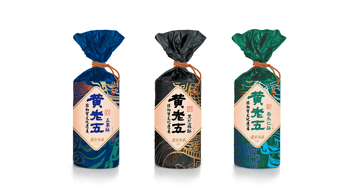 黄老五花生酥&金色面具特别版