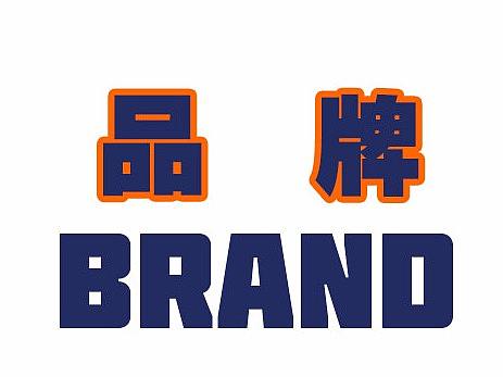 2017年早期作品（公众号）