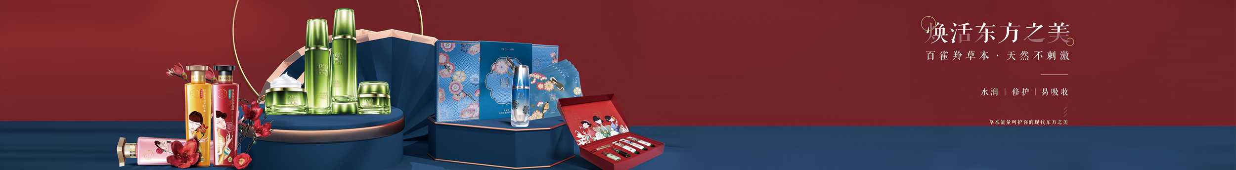 小新阿呆的個(gè)人主頁(yè)（封面預(yù)覽） - 主頁(yè)封面設(shè)置 - 站酷設(shè)計(jì)師小新阿呆原創(chuàng)素材 - 站酷ZCOOL