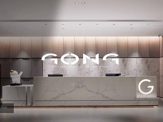 联合办公体 | GONG OFFICE,广州