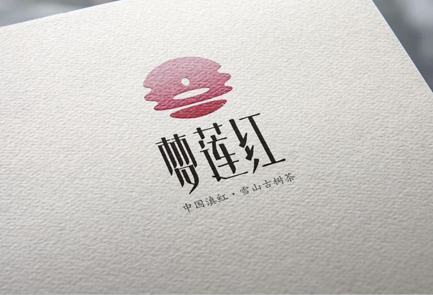 梦莲红品牌策划（图ZMjI5ODc2MzY=） - 包装 - 站酷设计师成都吉本元素原创素材 - 站酷ZCOOL