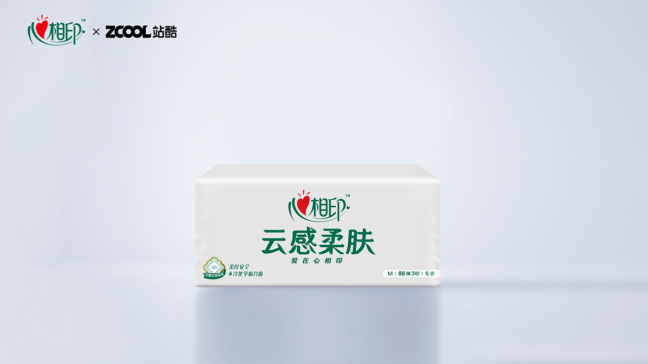 云揉纸心相印（图ZMzM0NDM2MTA4） - 商业插画 - 站酷设计师画画的百万原创素材 - 站酷ZCOOL