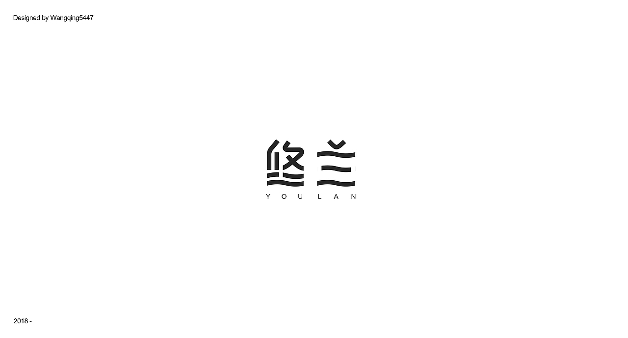FONT DESIGN | WANG | IV（图ZMTA1OTEwODYw） - 字体/字形 - 站酷设计师Wangqing5447原创素材 - 站酷ZCOOL
