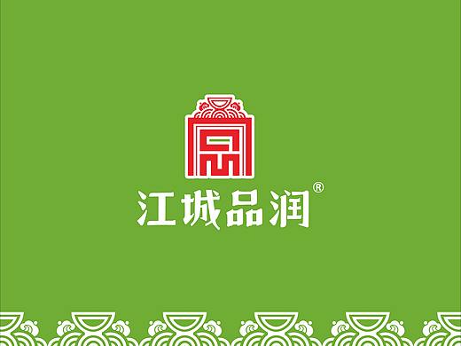 “江城品润”品牌全案策略、LOGO/VI系统升级”