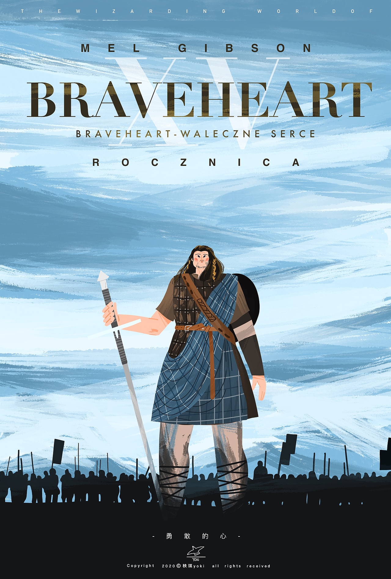 -电影海报插画大集合~（图ZMzI2OTczNzI4） - 创作习作 - 站酷设计师秧琪yoki原创素材 - 站酷ZCOOL