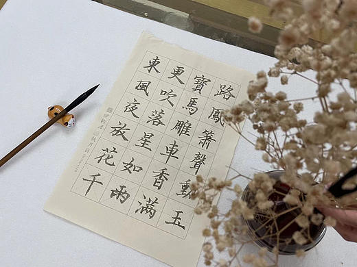 课堂随笔