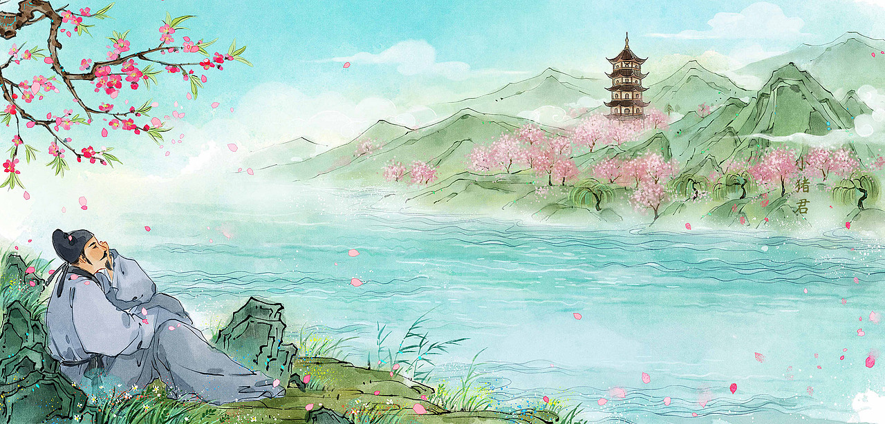 诗词图书系列插画