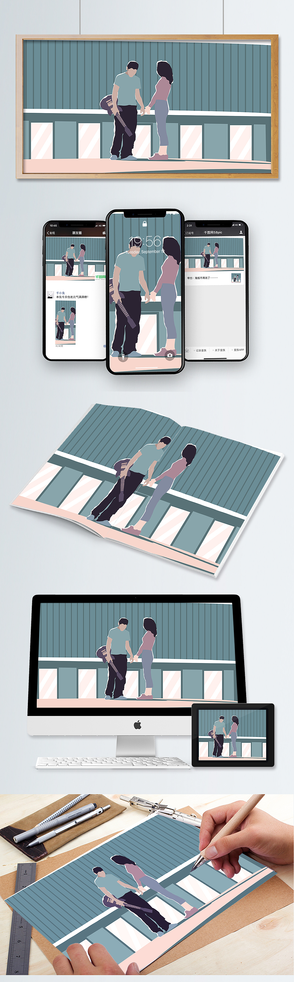 街头相恋（图ZMTg4OTEyNjcy） - 创作习作 - 站酷设计师Hirovv原创素材 - 站酷ZCOOL